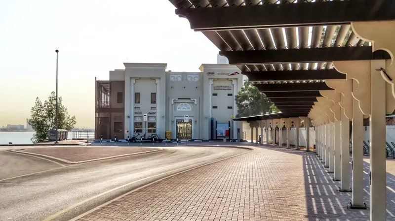 Al Jaddaf, Dubai