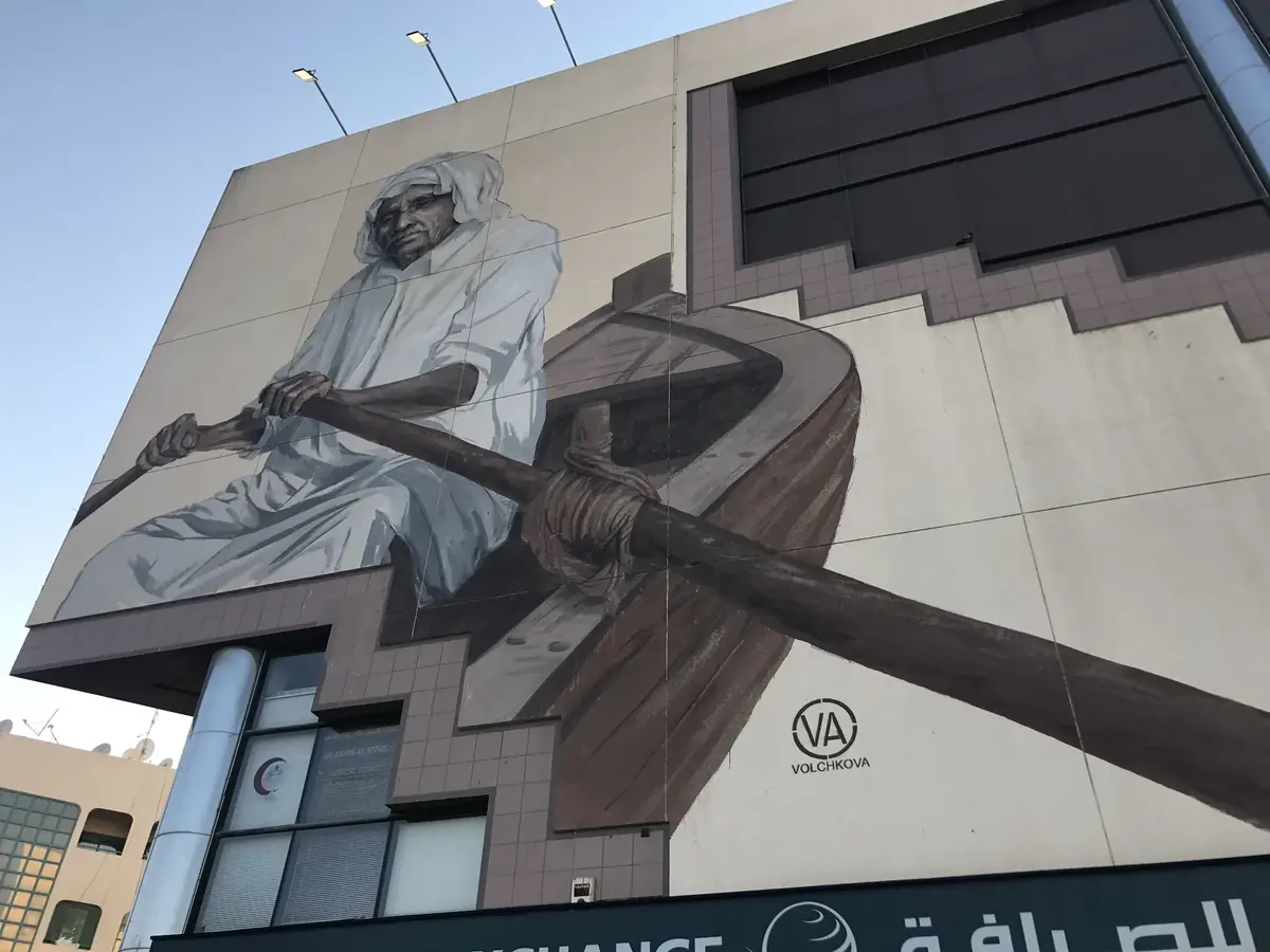 Al Satwa, Dubai