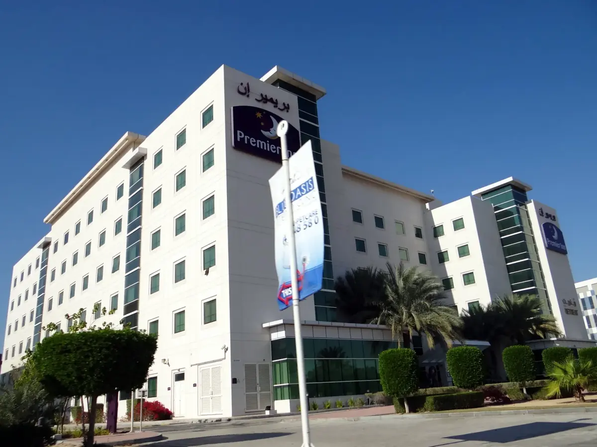 Dubai Investment Park, Dubai