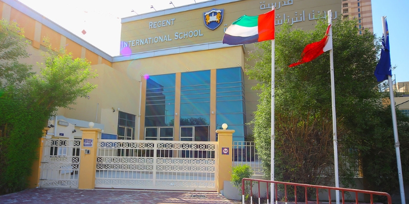 School in Jumeirah Lake Towers