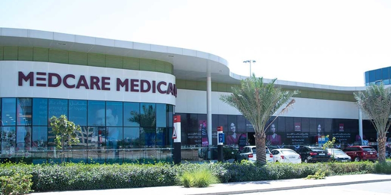 Hospitals In Damac Hills