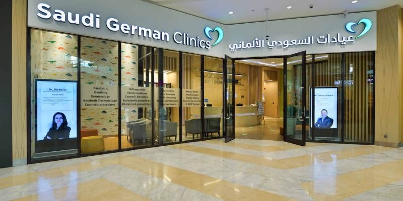Hospitals In Damac Hills